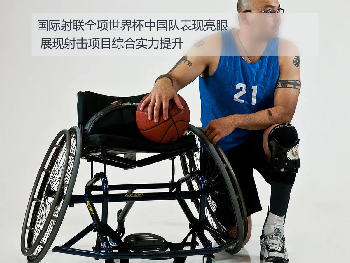 国际射联全项世界杯中国队表现亮眼 展现射击项目综合实力提升